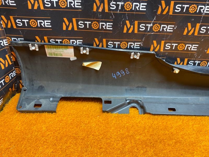 накладка на порог, 4000 рублей, Красноярск