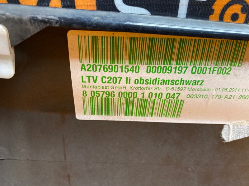 накладка на порог, 4000 рублей, Красноярск