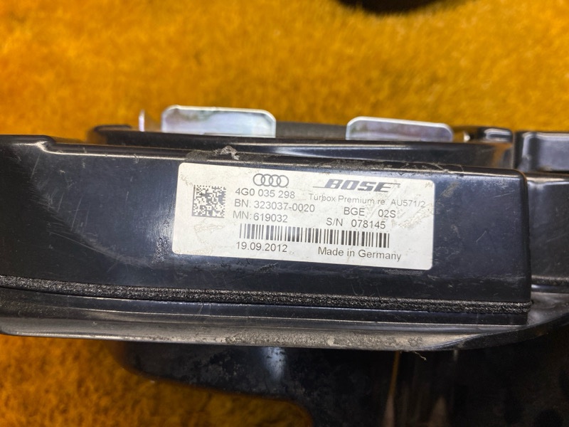 Динамик, 5000 рублей, Красноярск