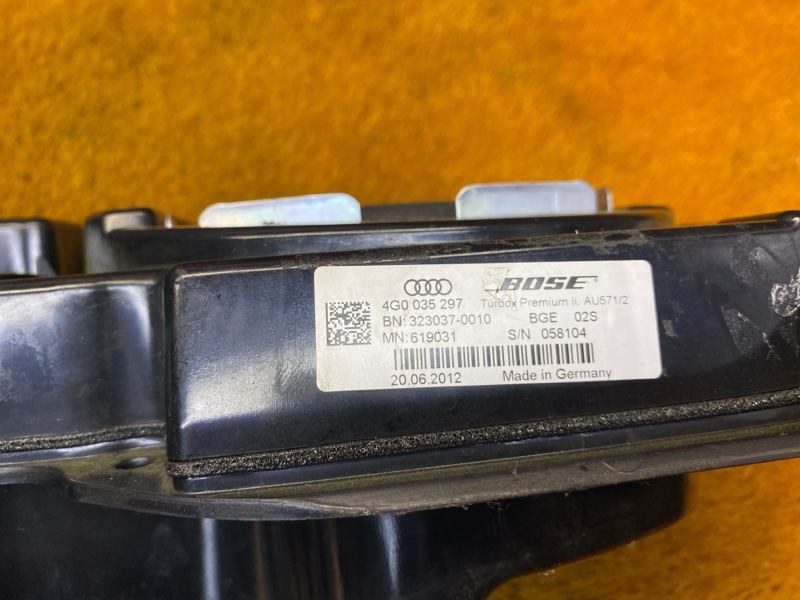 Динамик, 5000 рублей, Красноярск