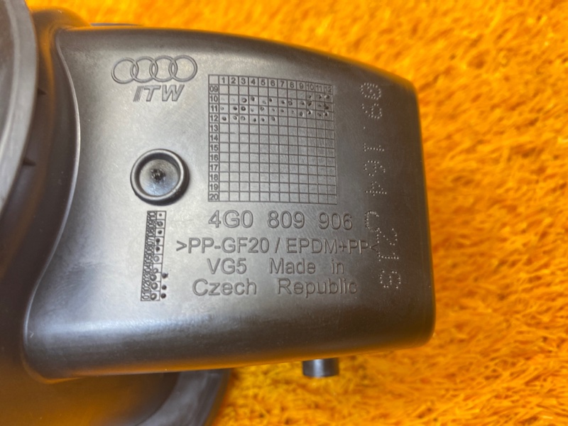 лючок бензобака, 2230 рублей, Красноярск