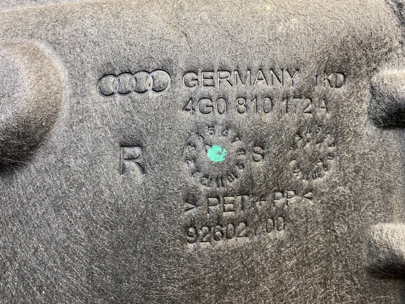 подкрылок, 900 рублей, Красноярск