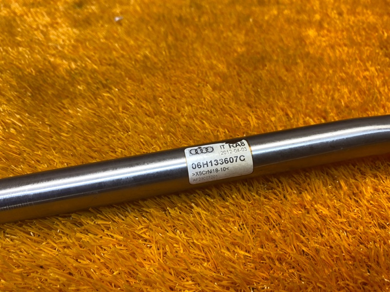 трубка вакуумная, 2500 рублей, Красноярск