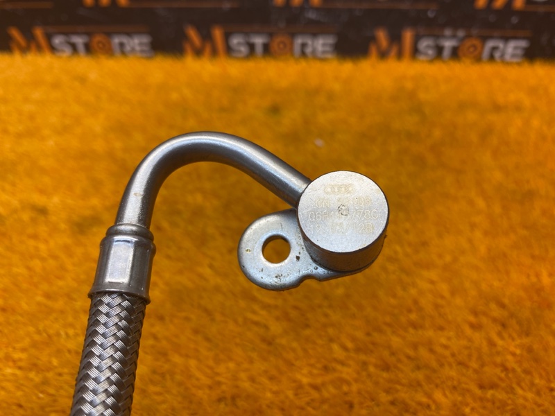 трубка масляная, 640 рублей, Красноярск