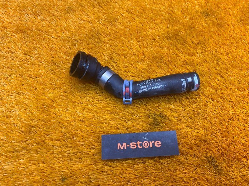 Патрубок системы охлаждения, 800 рублей, Красноярск