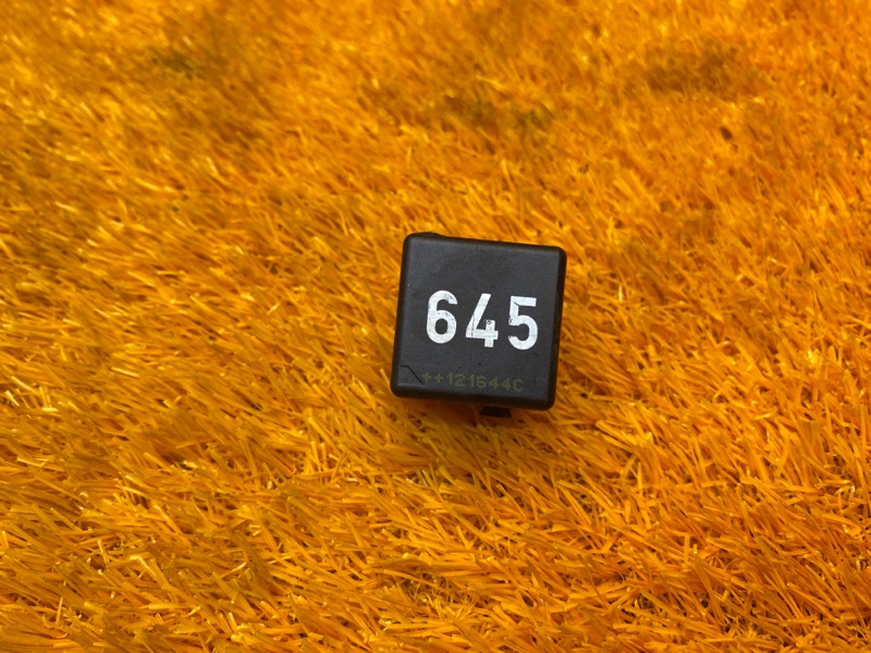 реле, 300 рублей, Красноярск