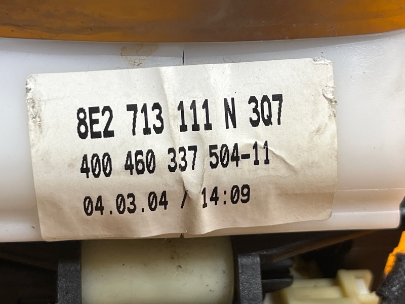 селектор акпп, 2000 рублей, Красноярск