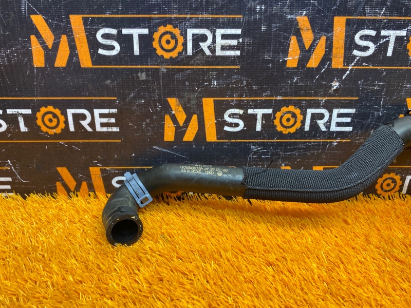 Патрубок системы охлаждения, 1000 рублей, Красноярск