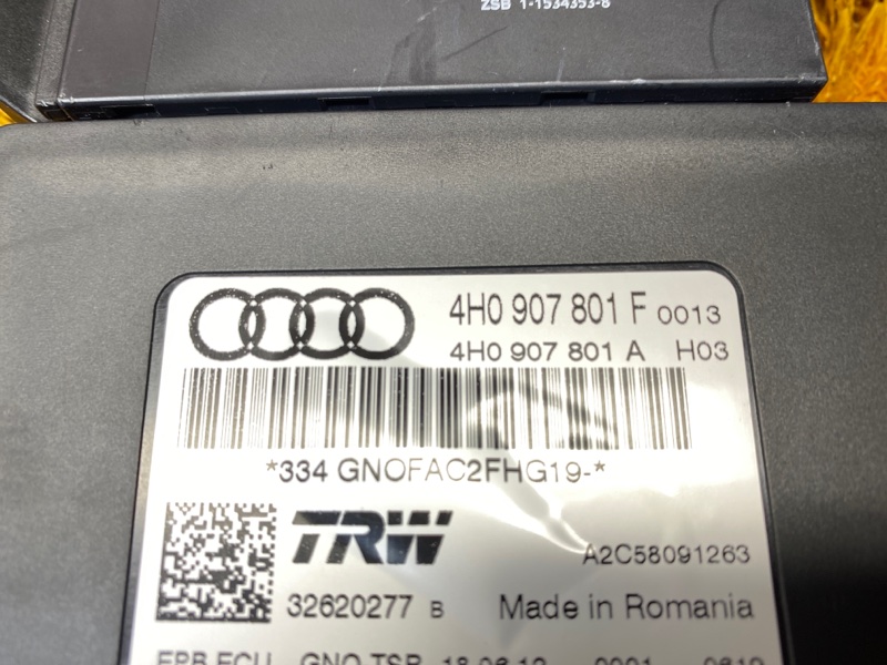 Блок управления стояночным тормозом, 1000 рублей, Красноярск