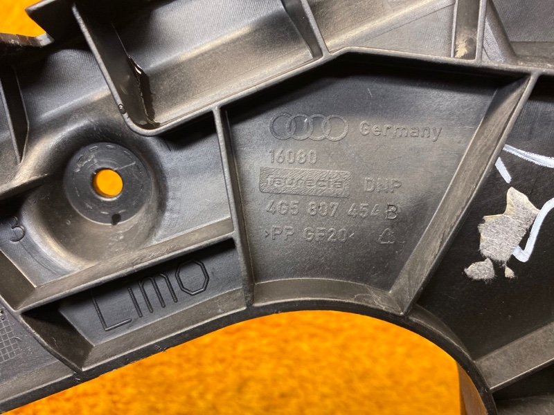 крепление бампера, 760 рублей, Красноярск