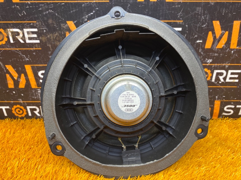 Динамик, 1700 рублей, Красноярск