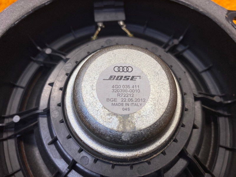 Динамик, 1700 рублей, Красноярск