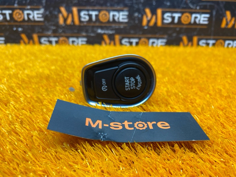 Кнопка Старт-Стоп, 760 рублей, Красноярск