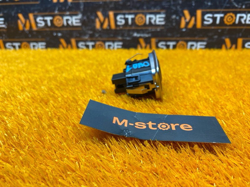 Кнопка Старт-Стоп, 760 рублей, Красноярск