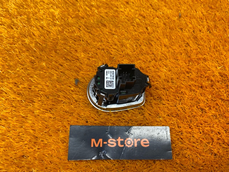 Кнопка Старт-Стоп, 760 рублей, Красноярск