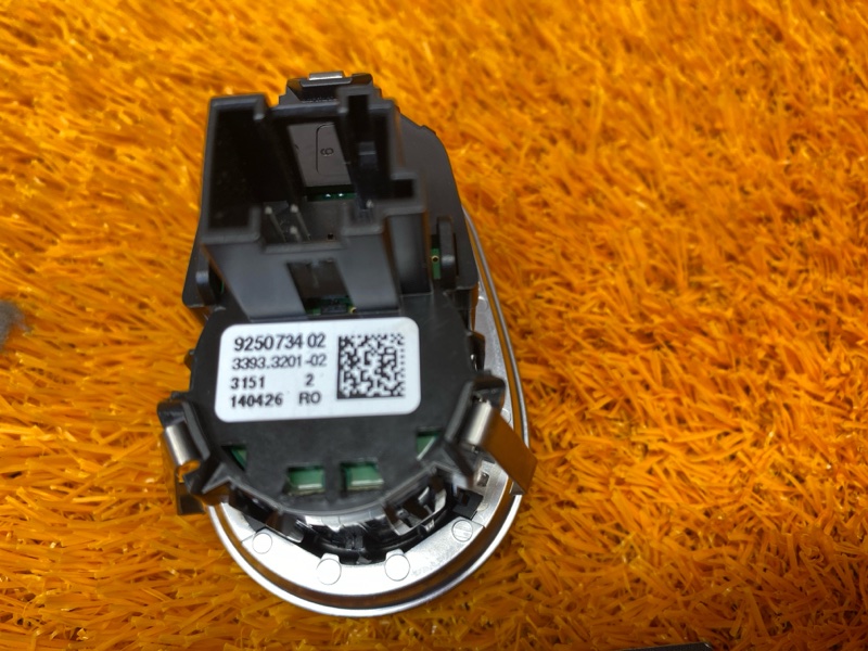 Кнопка Старт-Стоп, 760 рублей, Красноярск