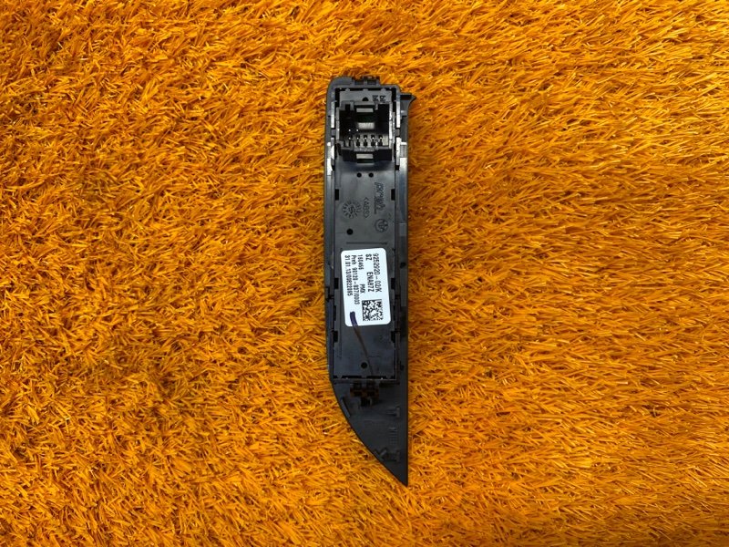 кнопка ESP, 300 рублей, Красноярск