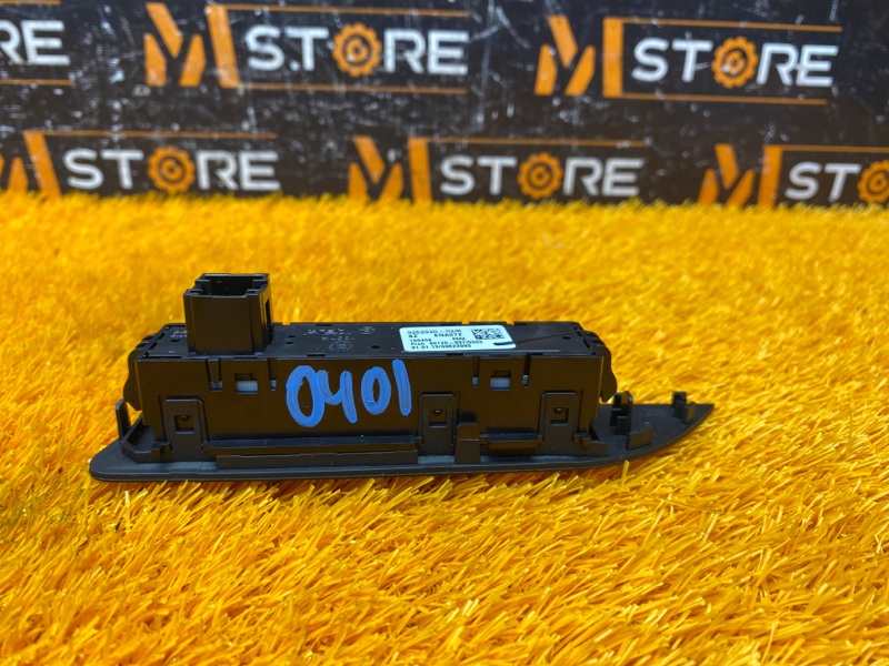 кнопка ESP, 300 рублей, Красноярск