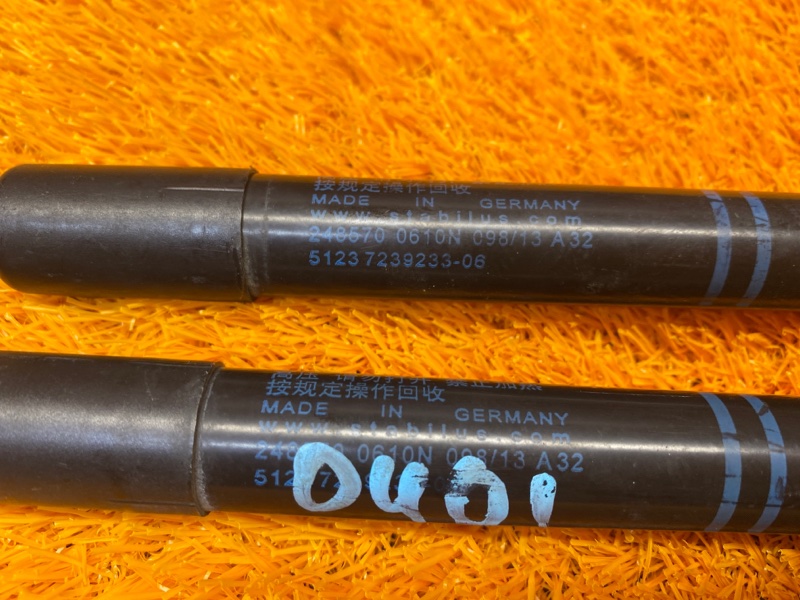 амортизатор капота, 810 рублей, Красноярск