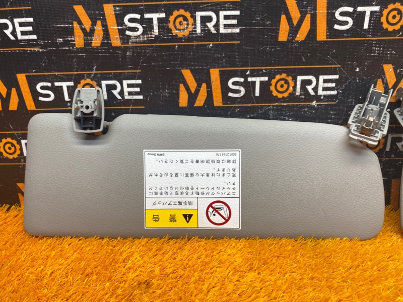 Козырек солнцезащитный, 1500 рублей, Красноярск