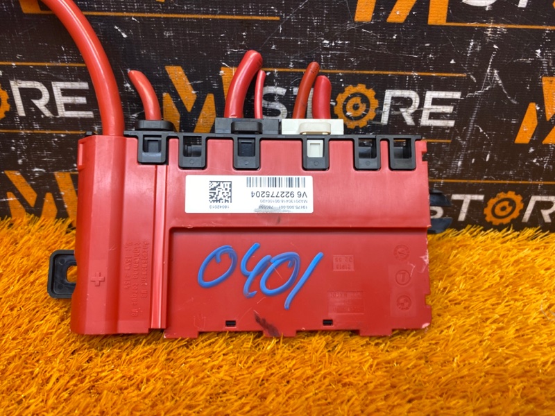 Клемма аккумулятора плюс, 3500 рублей, Красноярск