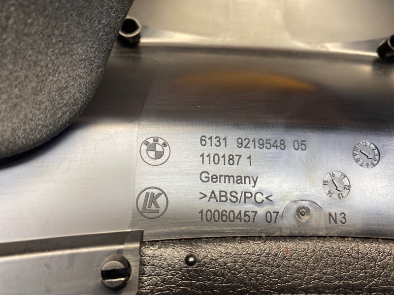 Кожух рулевой колонки, 370 рублей, Красноярск