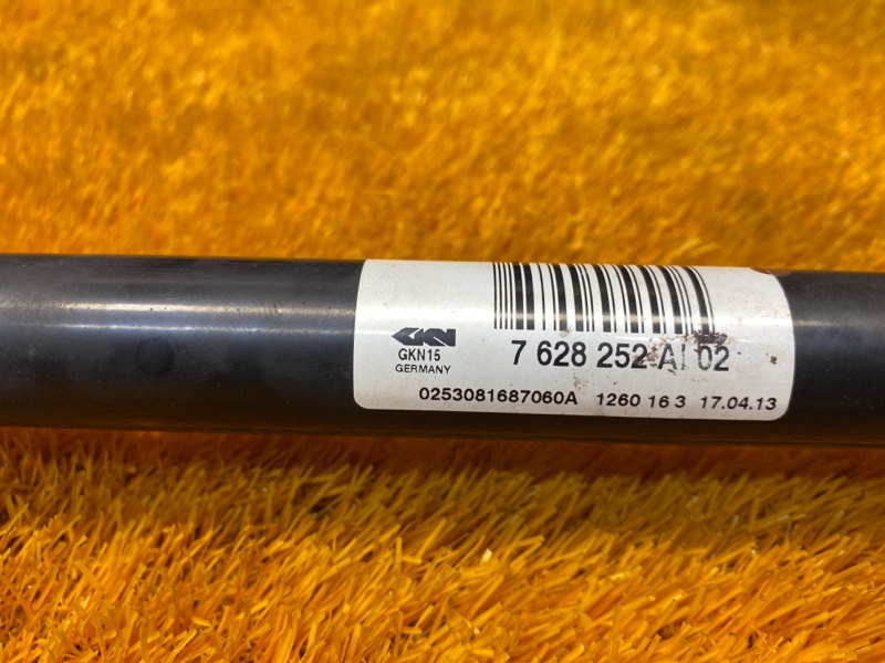 привод, 3550 рублей, Красноярск