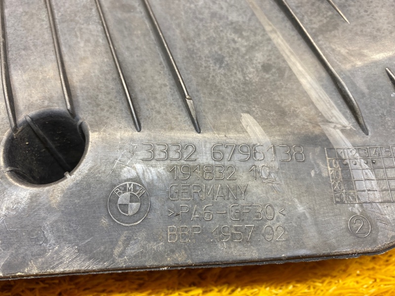 Защита днища кузова, 430 рублей, Красноярск