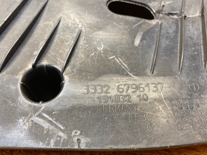 Защита днища кузова, 240 рублей, Красноярск