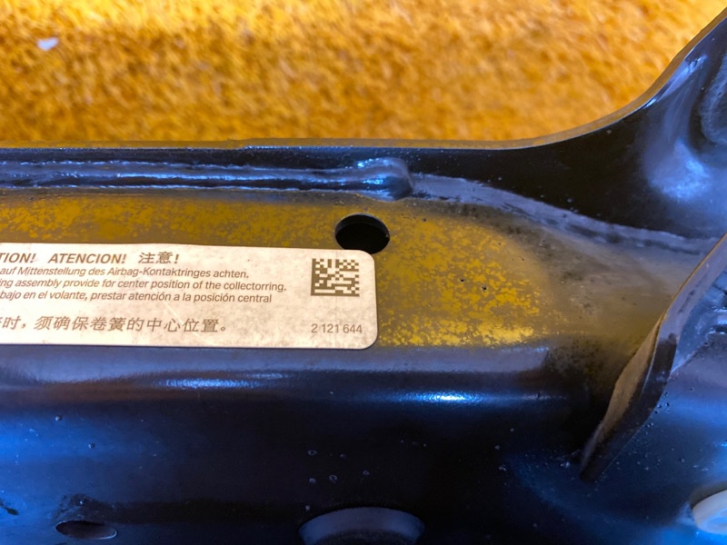 Балка поперечная (подрамник), 4000 рублей, Красноярск