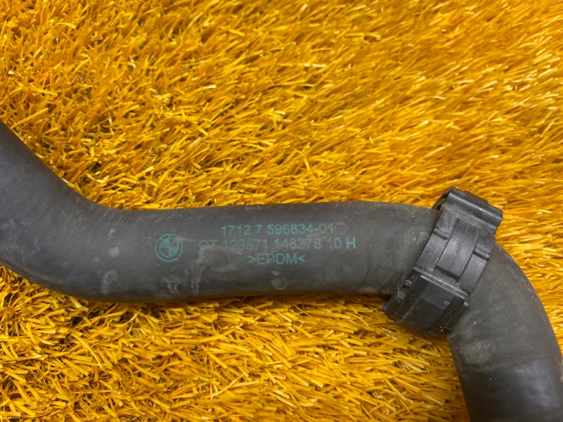 Патрубок системы охлаждения, 2500 рублей, Красноярск