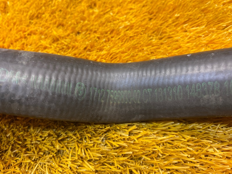 Патрубок радиатора нижний, 1000 рублей, Красноярск