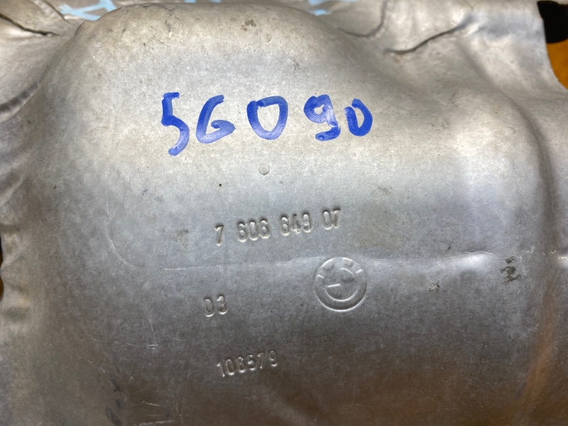Тепловой экран, 500 рублей, Красноярск
