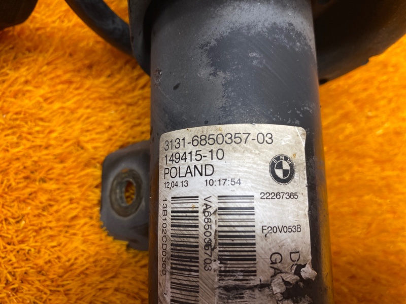 стойка подвески, 13000 рублей, Красноярск