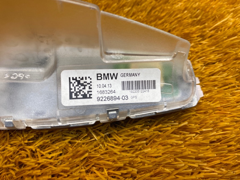 Антенна на крышу, 760 рублей, Красноярск