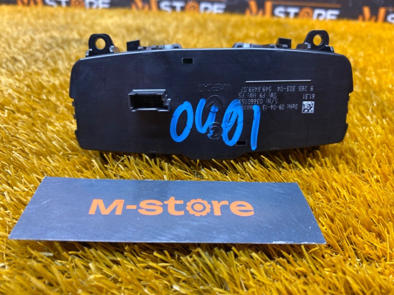 Переключатель света фар, 810 рублей, Красноярск