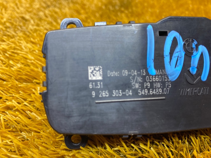 Переключатель света фар, 810 рублей, Красноярск