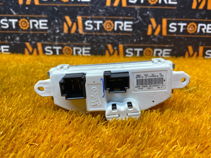 Регулятор отопителя, 1000 рублей, Красноярск