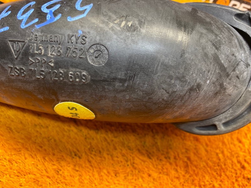 патрубок воздушного фильтра, 300 рублей, Красноярск