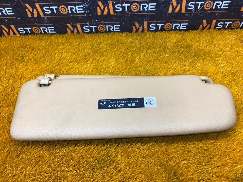 Козырек солнцезащитный, 1500 рублей, Красноярск