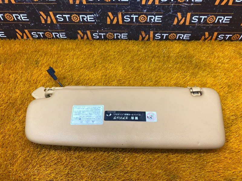 Козырек солнцезащитный, 1500 рублей, Красноярск