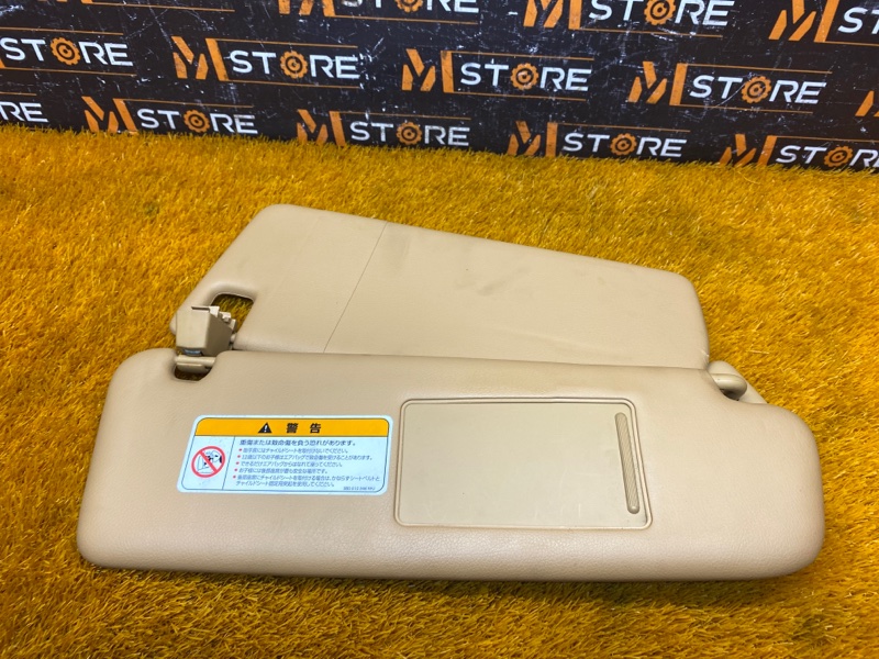 Козырек солнцезащитный, 1500 рублей, Красноярск