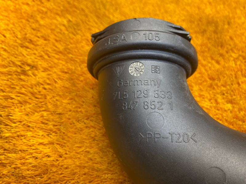 патрубок воздушного фильтра, 400 рублей, Красноярск