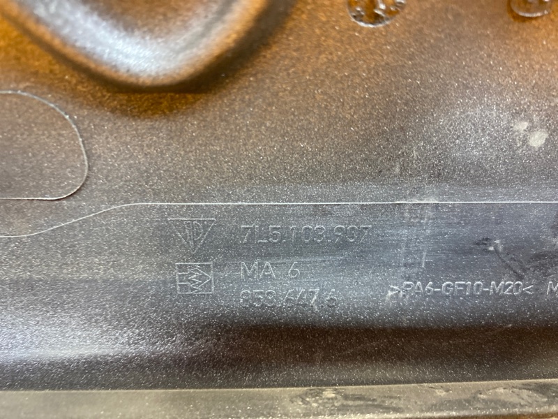 крышка двигателя, 800 рублей, Красноярск