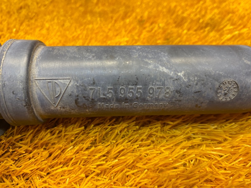 Форсунка омывателя фары, 1490 рублей, Красноярск