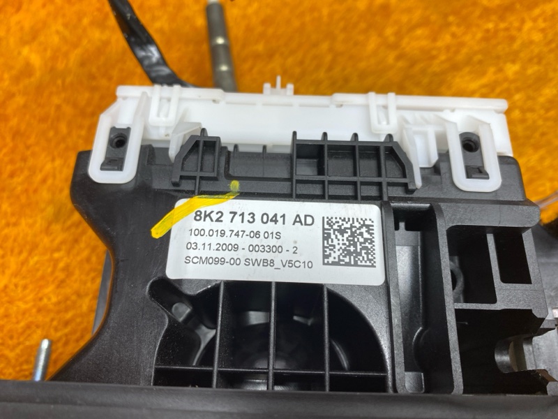 селектор акпп, 1920 рублей, Красноярск