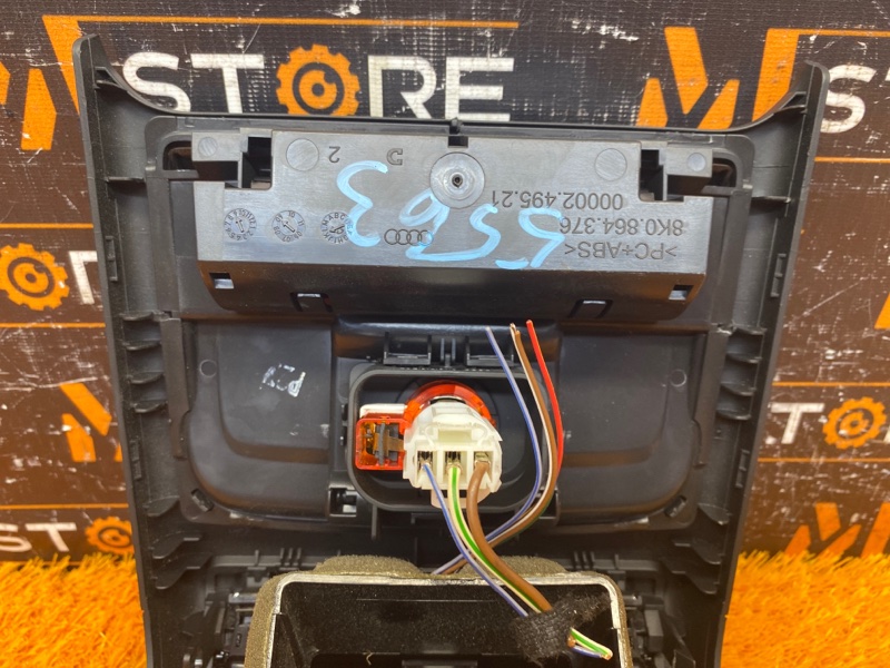 дефлектор воздушный, 1000 рублей, Красноярск