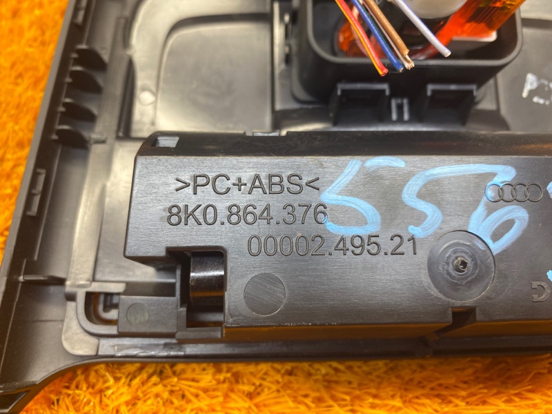 дефлектор воздушный, 1000 рублей, Красноярск