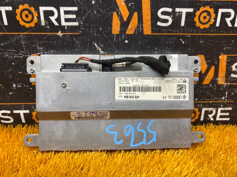 монитор, 900 рублей, Красноярск