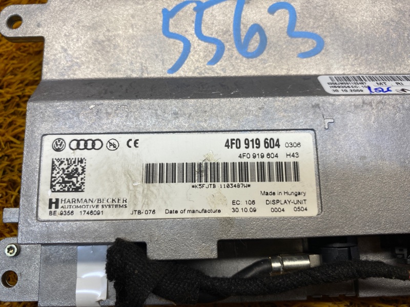 монитор, 900 рублей, Красноярск